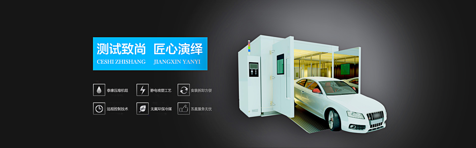 米兰平台苹果版官网